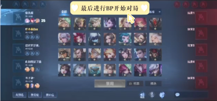 分率残