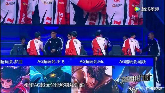 当局势