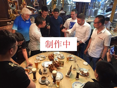 沉淀为
